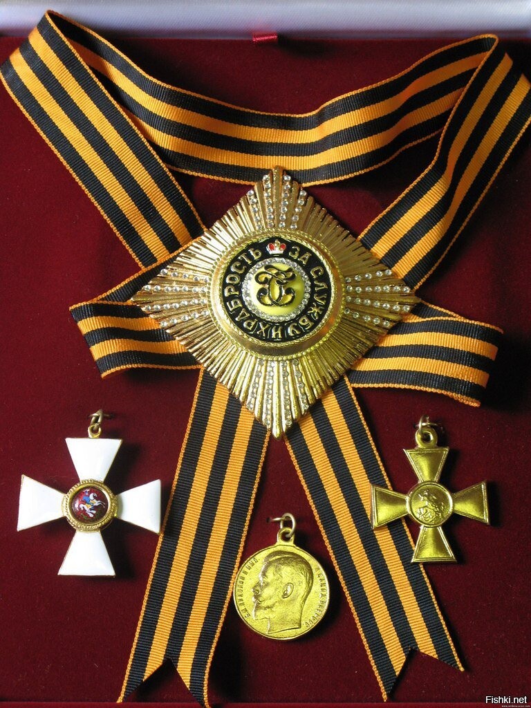 7 декабря 1769 года императрица Екатерина II учредила «Военный орден Святого ...