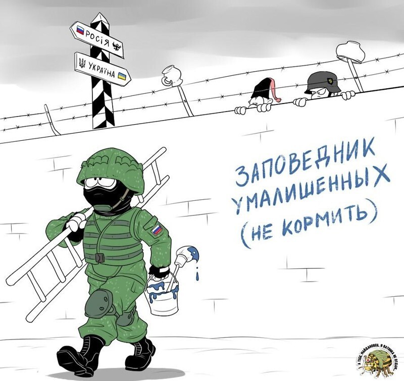 Блэкаут по-украински        Источник:  Мировое обозрение