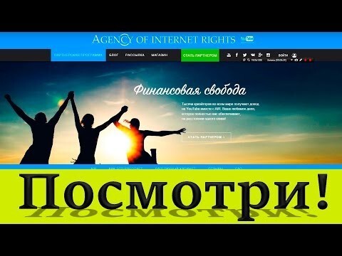 Как заработать на youtube.com, Монетизация VS Партнерка. Что лучше? Какая партнерка лучше:?  