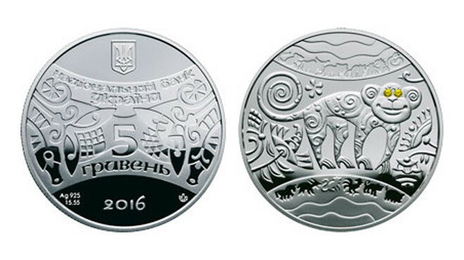 На Украине решили выпустить монету с изображением обезьяны