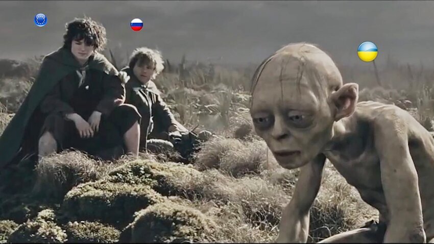 Властелин Еэс 