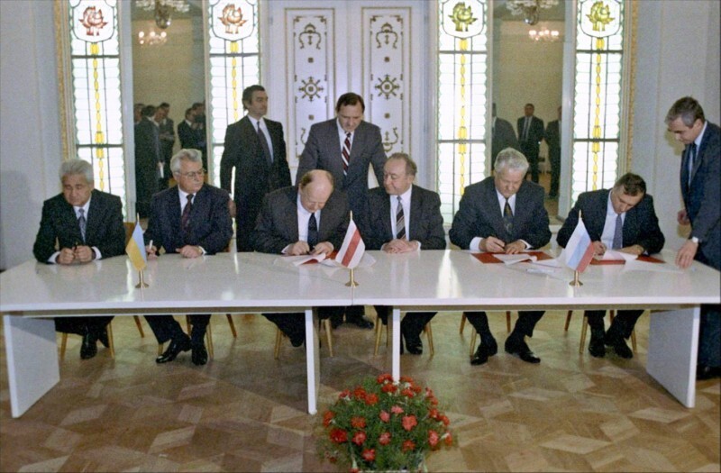 Беловежские соглашения как неминуемая катастрофа 