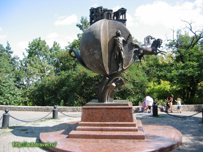 Памятник Апельсину (время Павла I). Одесса
