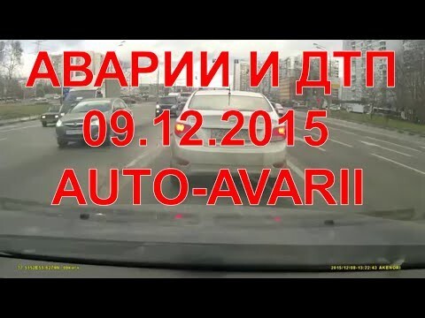 Аварии и ДТП. Декабрь 2015 