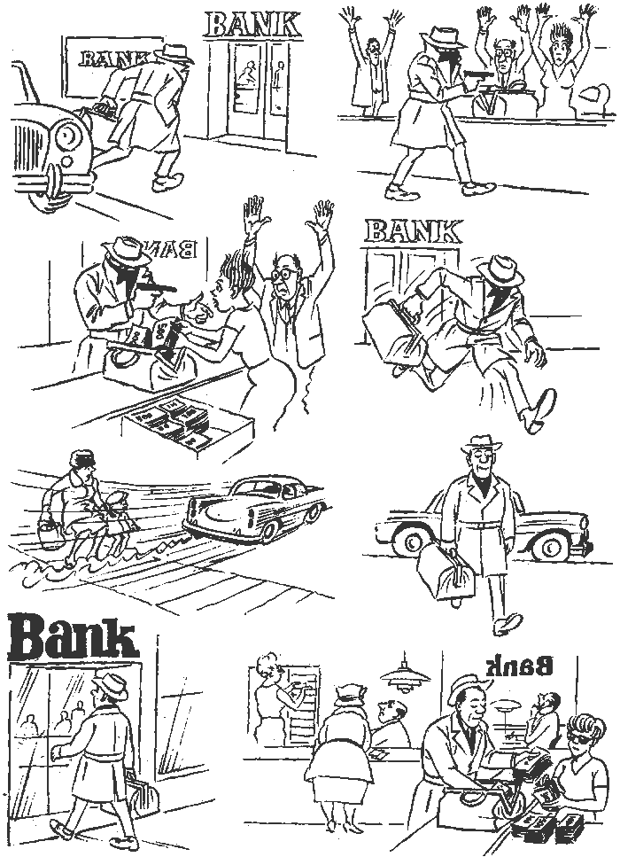 Банковские операции