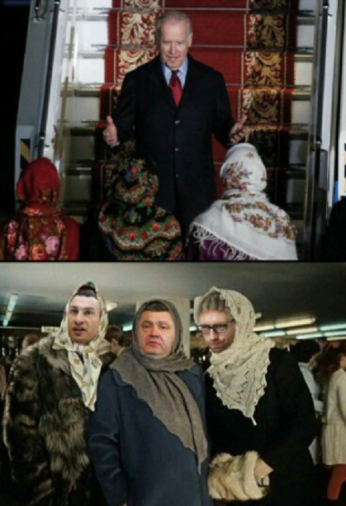 Байден и Петро