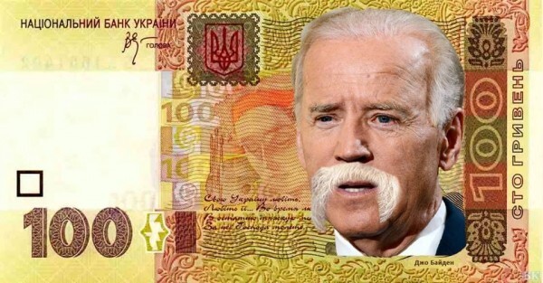 Бессмысленное Байден-шоу  