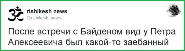 "Мыздобулы" в картинках. Смешные и не очень... Ч.77