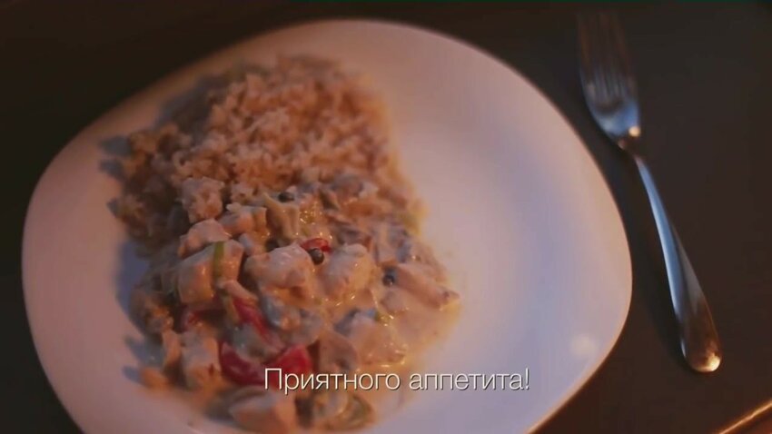 Романтический рецепт курицы с рисом и овощами  