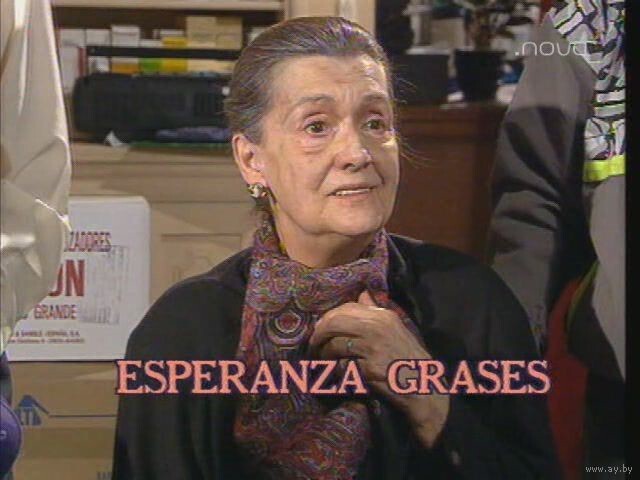 Эсперанса Грасес(1920 — 1995), роль - Донья Пакита
