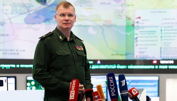 Минобороны, тролит   заявление о «пленных российских генералах на Украине»  