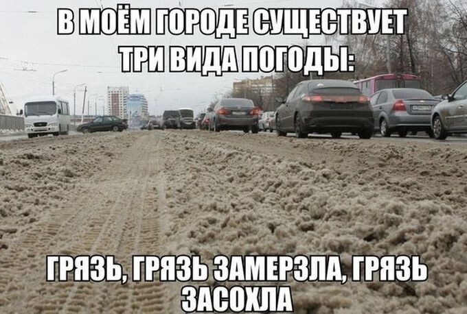 Очередная подборка автоприколов