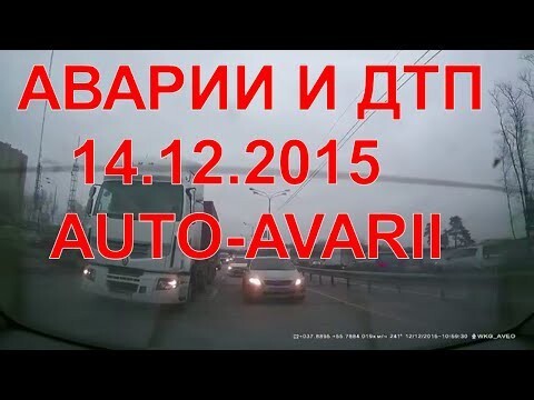 Аварии и ДТП. Декабрь 2015 