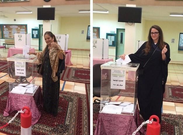 Впервые в истории страны в Саудовской Аравии дано разрешение голосовать женщинам.