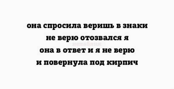 Смешные комментарии и высказывания из социальных сетей