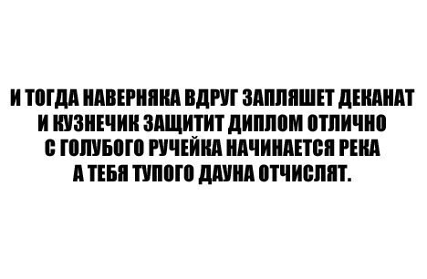 Смешные комментарии и высказывания из социальных сетей