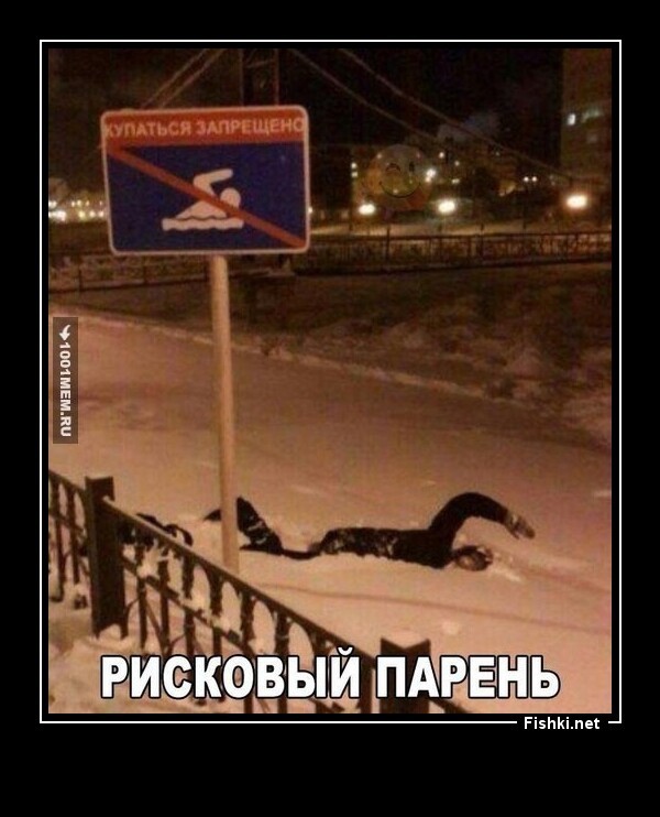 Пловец