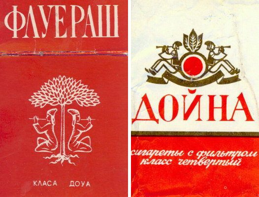 Сигареты в СССР 