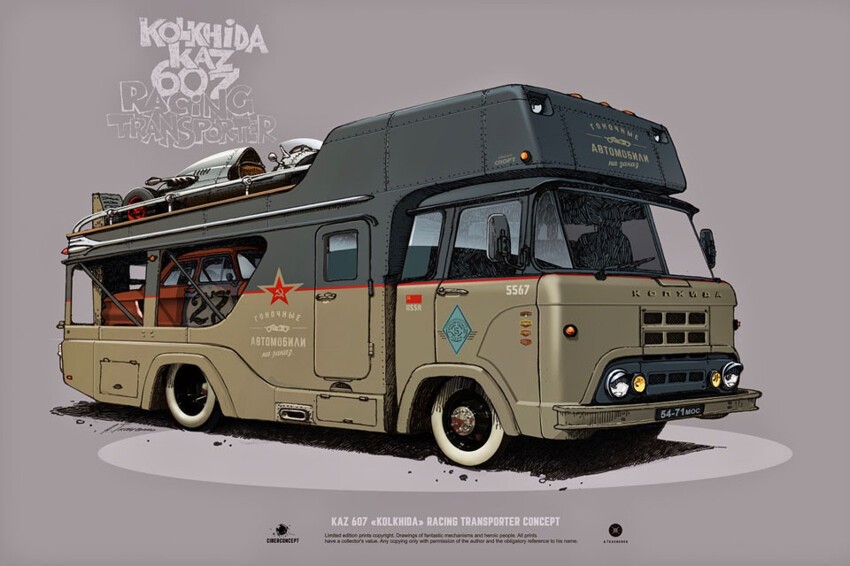 Нарисованныйе кастомы из советских машин