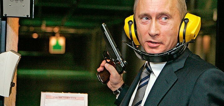 Что у Путина в кармане