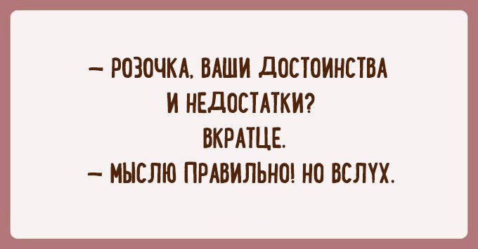 Что такое оптимизм? Ответ неунывающих одесситов!