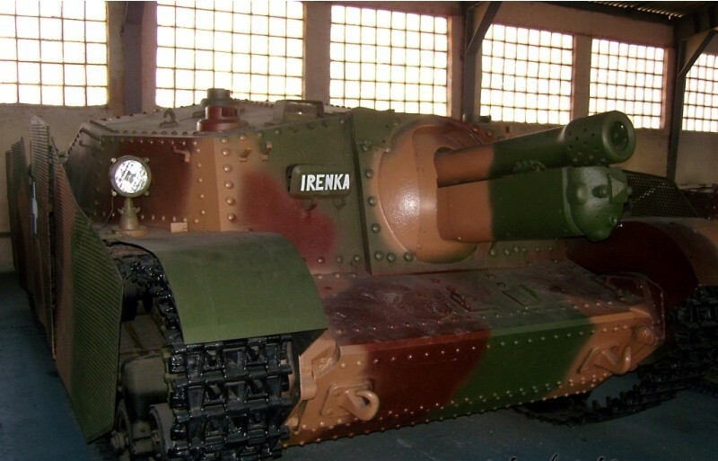 Музей Бронетанкового Вооружения и Техники в Кубинке