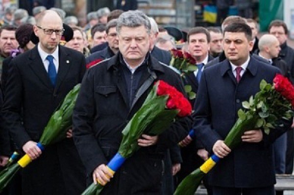"Святая троица" в Киеве совместно официально заявила, что Украина ведёт войну