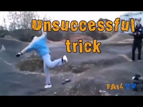 Неудачный трюк 