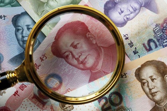 Палач для взяточника. Китай ужесточает меры по борьбе с коррупцией