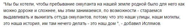 Реальность морской блокады