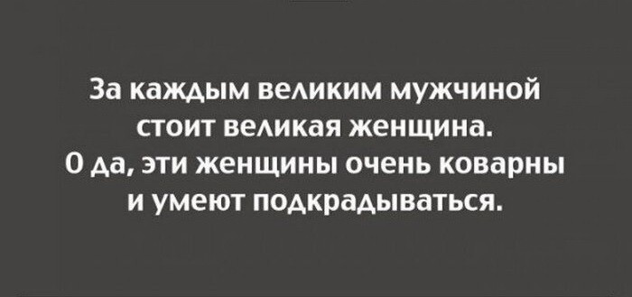 17 открыток для поднятия настроения