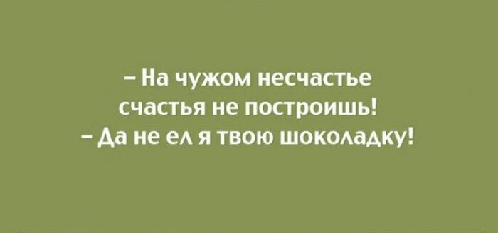 17 открыток для поднятия настроения