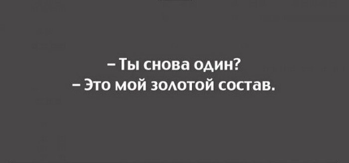 17 открыток для поднятия настроения