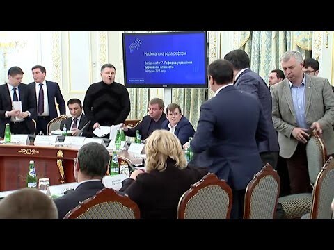 Соединённые Штаты Сжатых Коленок 