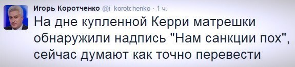 "Мыздобулы" в картинках. Смешные и не очень... Ч.78