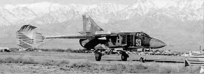 Истребители МиГ-23 В Афганистане