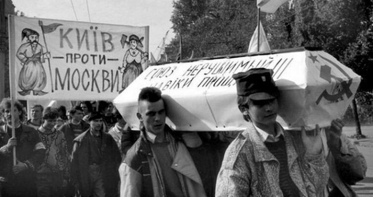 Участники «революции на граните», Киев, 1990 г.