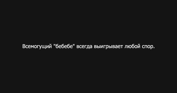 Правда, судя по фото, виза выдана в канадской Оттаве. 