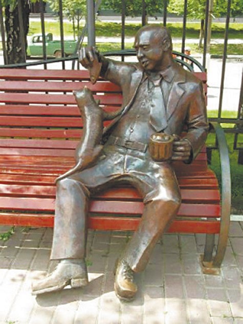 Памятник хорошему настроению в Одинцово