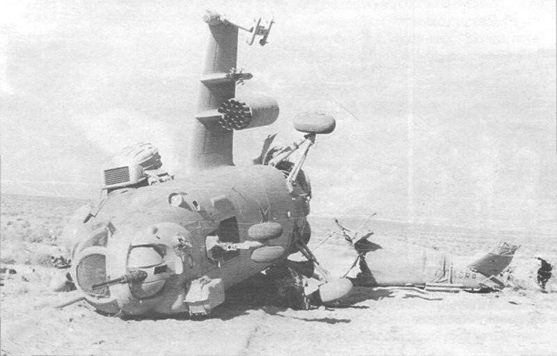Боевое применение вертолёта Ми-24 в Афганистане