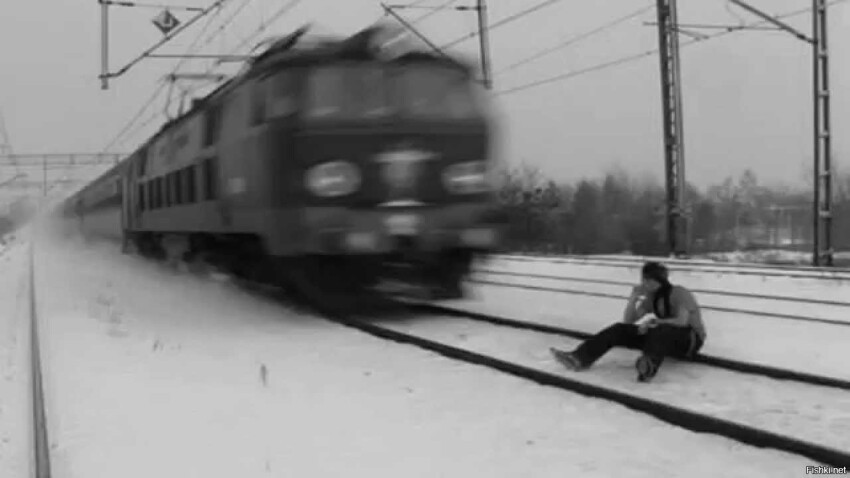 Да и хуй с ним