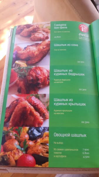 Ташкент (в т. ч. кулинарный) 2015 г., часть 2