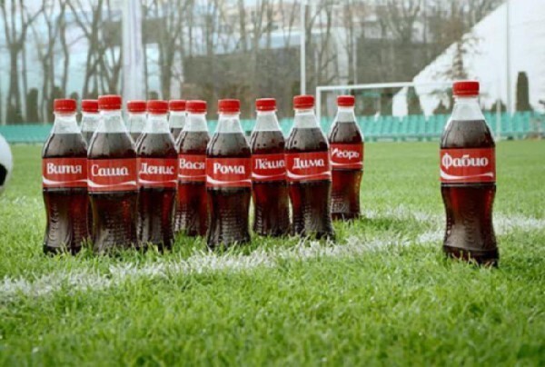 Coca-Cola выпустила бутылки к чемпионату мира по футболу 2014 год