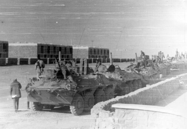 ФОТО: вывод войск СССР из Афганистана