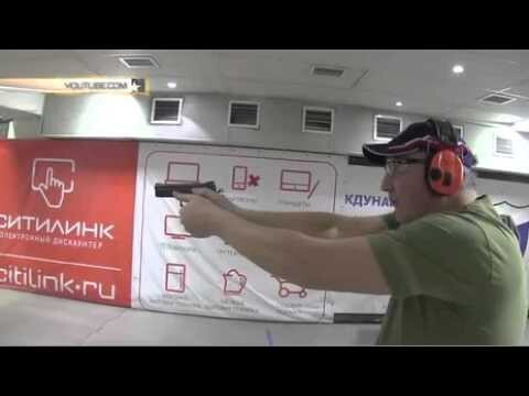 Рогозин показал, как владеет пистолетом 