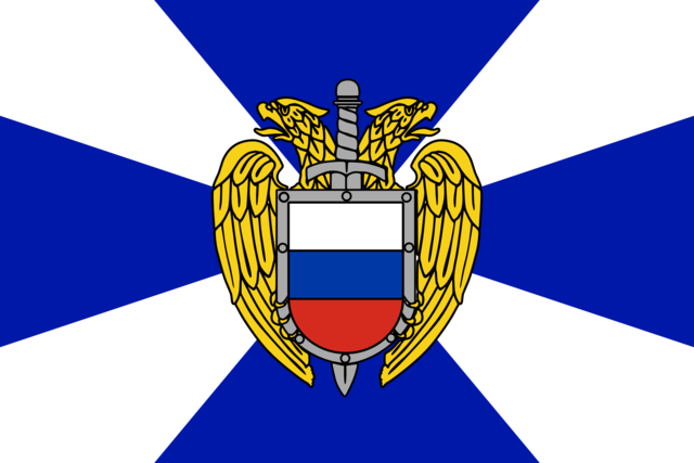 ФСО