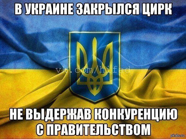 Как Порошенко мечтает купить крымчан и жителей ДНР и ЛНР