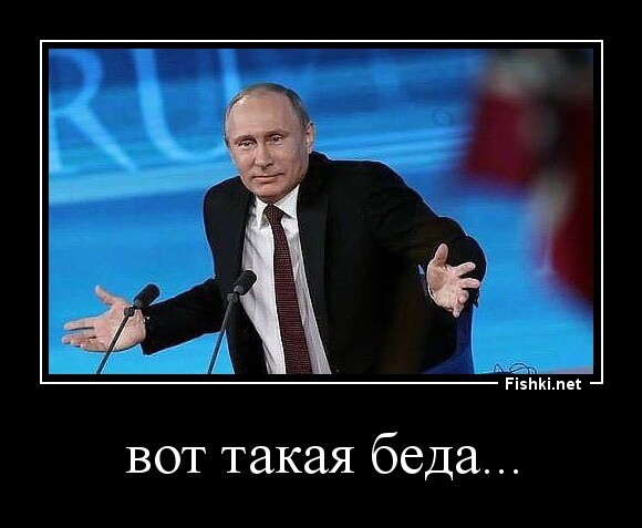 Украинский журналист Роман Цимбалюк рассказал как он задавал свой вопрос Путину