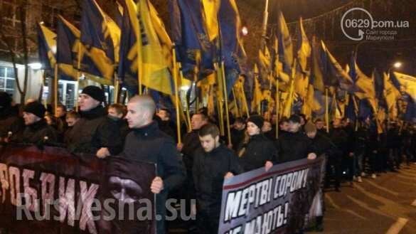 В Мариуполе прошёл факельный марш нацистов