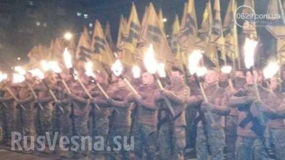В Мариуполе прошёл факельный марш нацистов